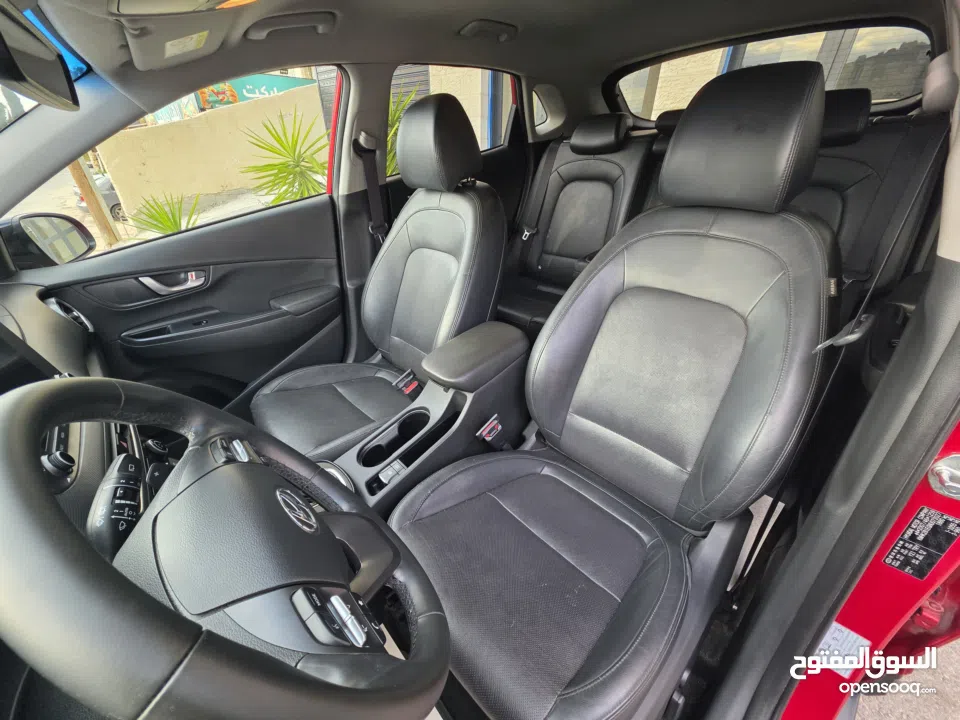 Hyndai Kona Hybrid 2021