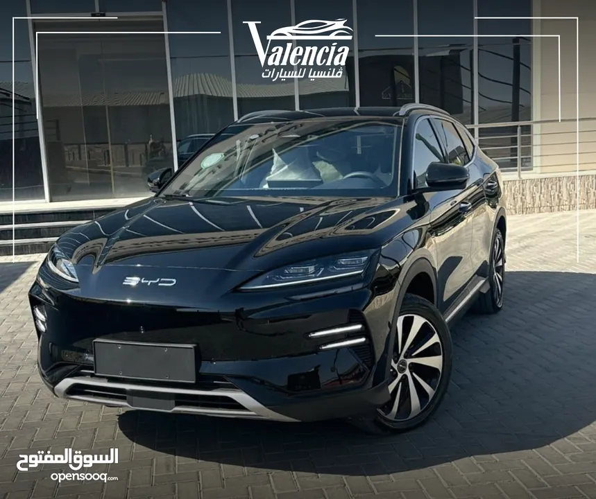 بي واي دي سونغ بلس شامبيون 2024 بدفعة اولى و على الهوية الشخصية فقط
