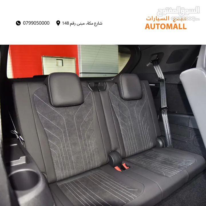 اودي Q5 اي ترون الكهربائية كروس اوفر7 مقاعد 2022 Audi Q5 50 E-Tron Quattro Electric 7 Seats