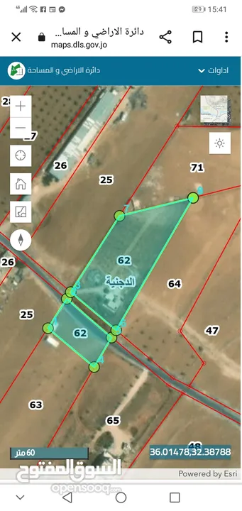 خمس دنمات بقوشان مستقل خمس دنمات 33 متر موقع منتاز علي الشارع الريسي