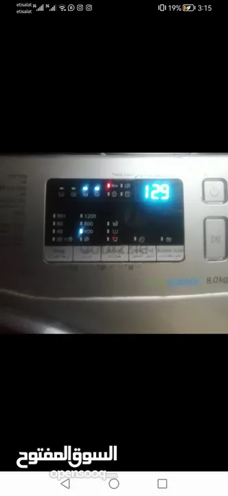 Samsung washing machine 8kg