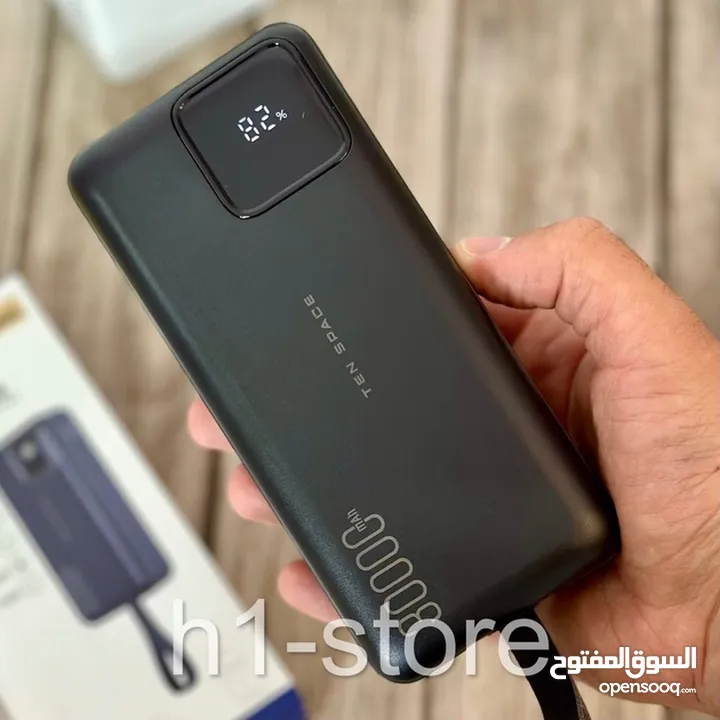مجموعه مميزه من الباور بانك power bank