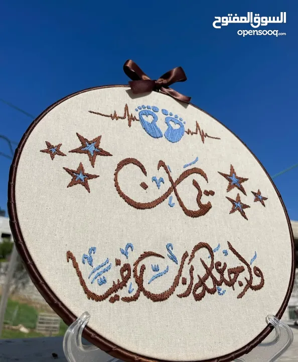 فكرة بخيط وابرة