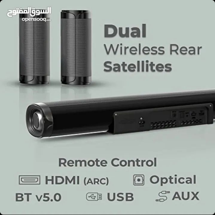 ساوند بار powerology -Dolby Audio (black)
