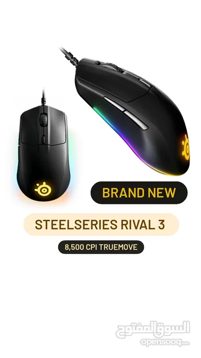 gaming SteelSeries rival 3 mouse