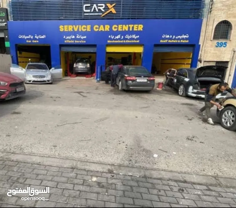 فرصة استثمارية مميزة شركة صيانة سيارات مجهزة بالكامل للبيع