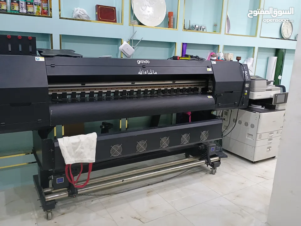 Digital printing shop for sale