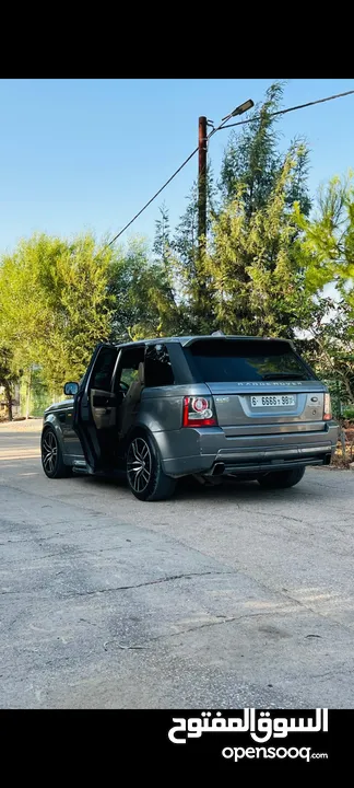 Range rover