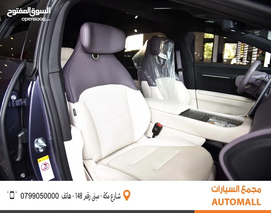 أفاتار 12 كهربائية بالكامل 2024 AVATR 12 Performance Dual Motor 4WD