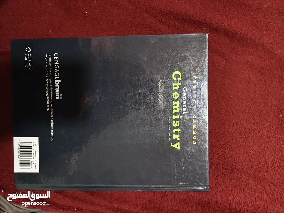 General Chemistry-11th edition