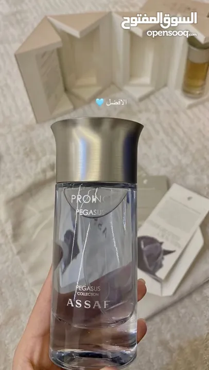 عطور عساف عطور فرنسيه وعطور كوبي تساتر