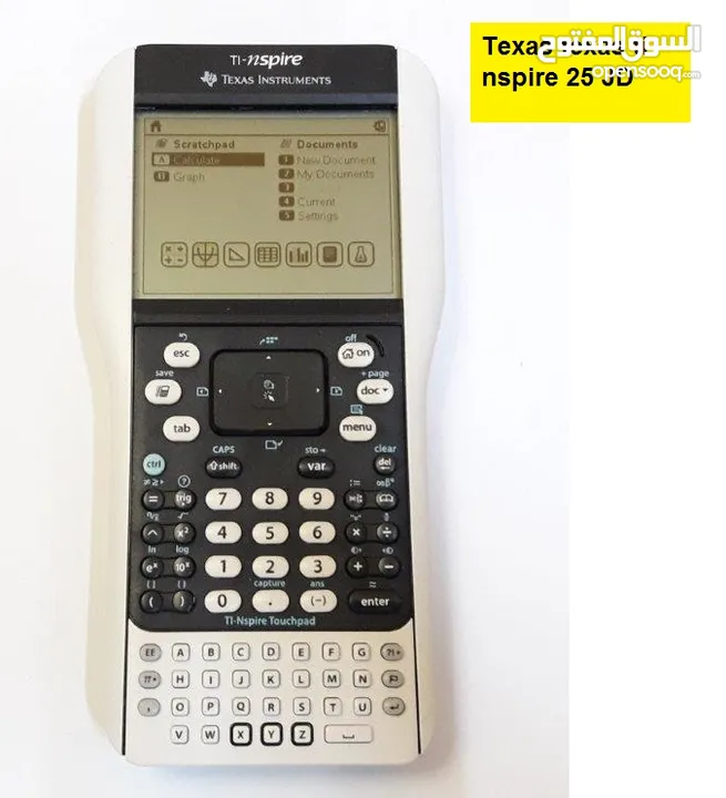 آلات حاسبة علمية متطورة  Graphing Calculators توجيهي - جامعات ..
