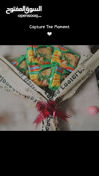 بوكيه اندومي ، بوكيه شوكلاته