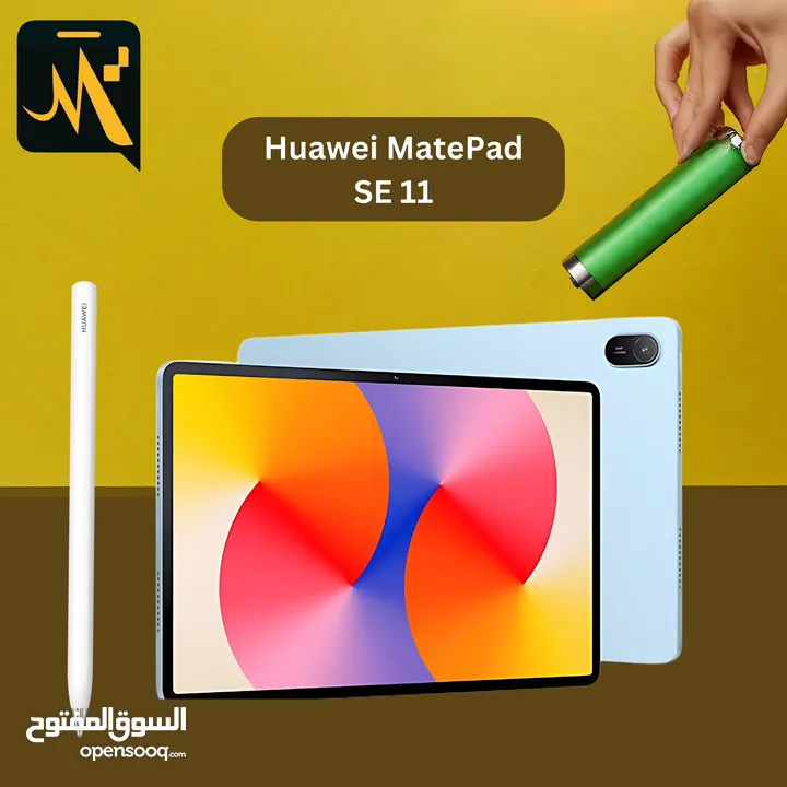 huawei matepad se 11 تاب مع قلم Huawei m pen. جديد للبيع