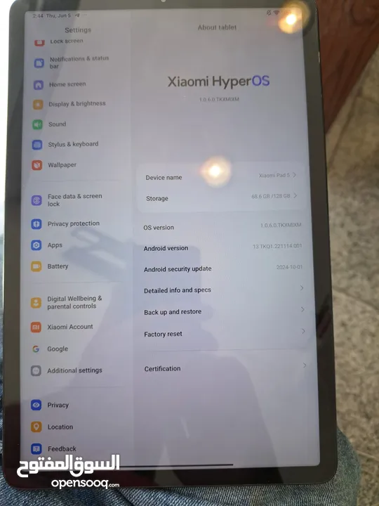 تابلت شاومي باد 5 بحاله ممتازه جدا  Xiaomi pad 5.