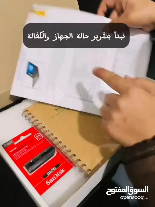 لابتوب DELL شبه جديد بسعر مميز