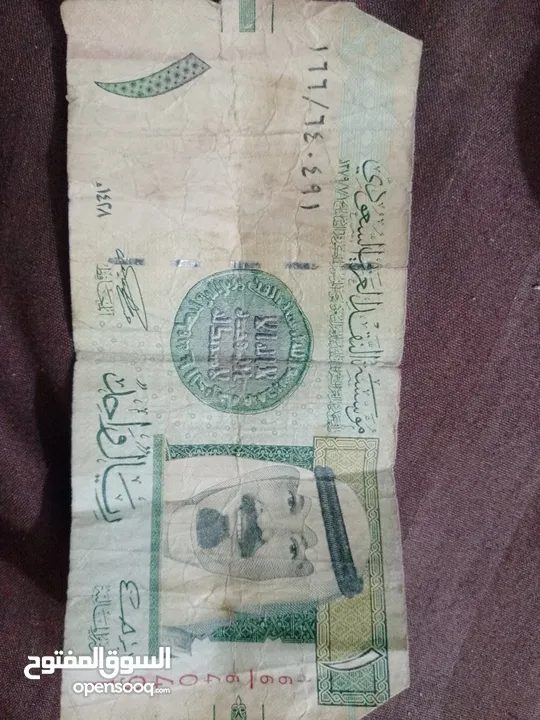 عملات نادره للبيع