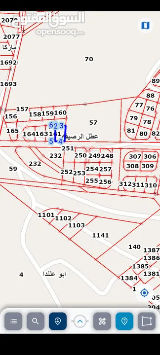 قطعة ارض للبيع في عمان صالحية العائد كاش 13000 طابو في عمان صالحية العابد 301م كاش 13000 فيها منسوب