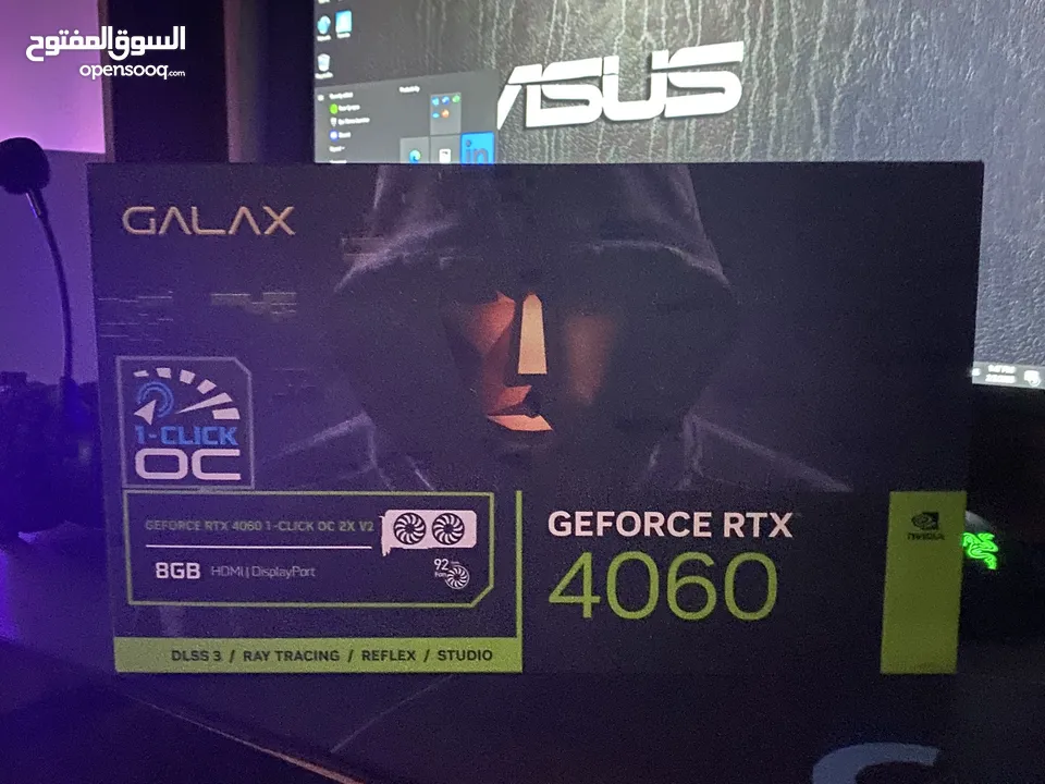 Pc gaming مع شاشه و و و سماعه