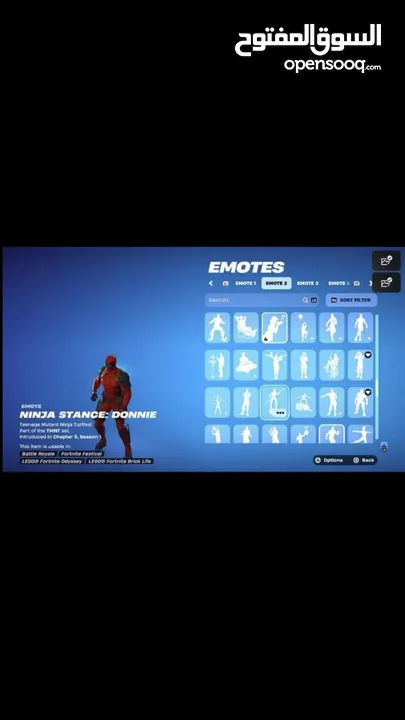 حساب فورت نايت  140سكن بسعر حرق ابعت وما بقصر معك