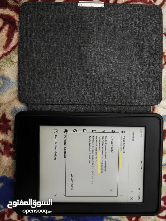 أمازون كيندل Amazon kindle Paperwhite