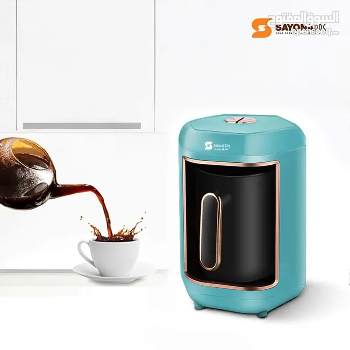 ماكينة sayona النكهة المثالية للقهوة مباشرةً في فنجانك فقط في 80 ثانية!