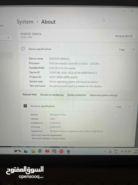 لابتوب ديل مستعمل شبه جديد وكالة ولاخدش السعر في شوية مجال