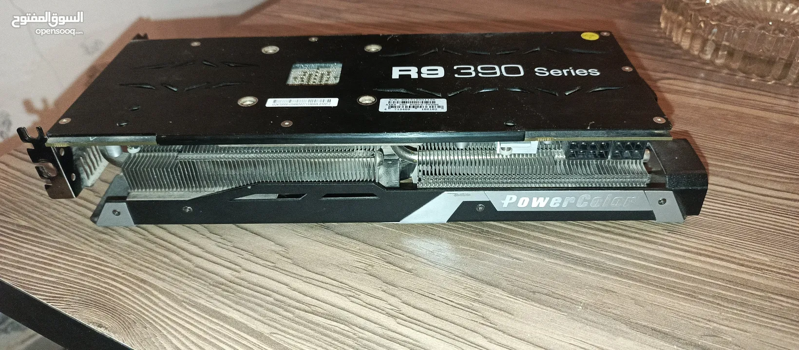 AMD R9 390 كرت شاشة