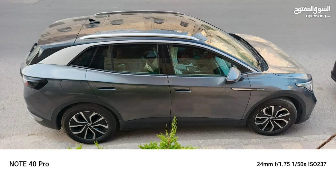 ‏VW ID-4 X pure 2022