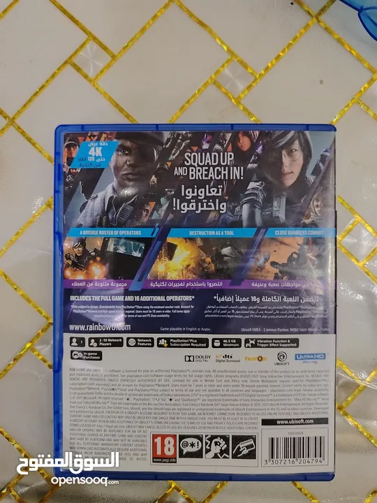 rainbow six siege deluxe edition  disc for the ps5 version. only for ps5 disc edition.