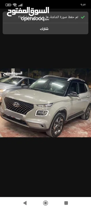 هونداي فيينو V-line  فل اضافات ما عدا فتحة
