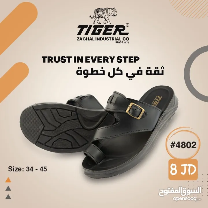 أحذية رجالي جلد اصلي بألوان مختلفة واشكال عديدة