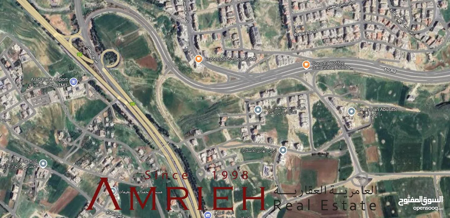 ارض 4900 م سكنية للبيع في حجار النوابلسة / اطلاله مميزة