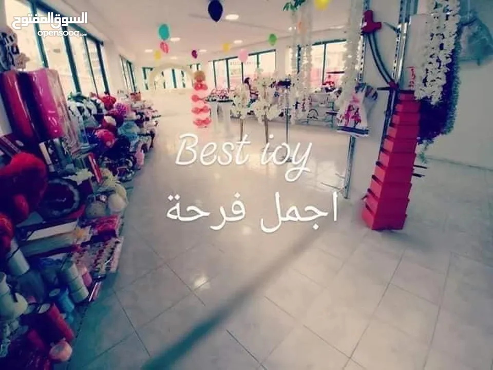 للبيع محل بالخلو