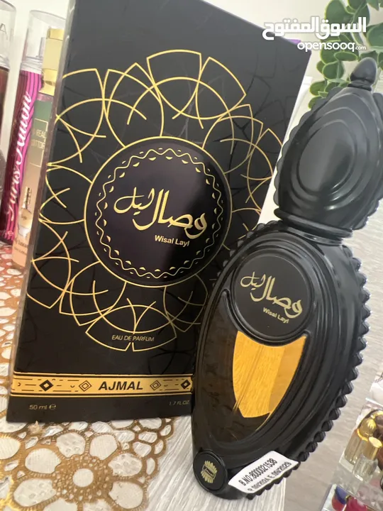 عطر رجالي وصال من شركة اجمل