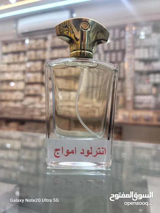 عطور 50ملي الأكثر طلب واستخدام يومي وذالك بمناسبة العيد الوطني