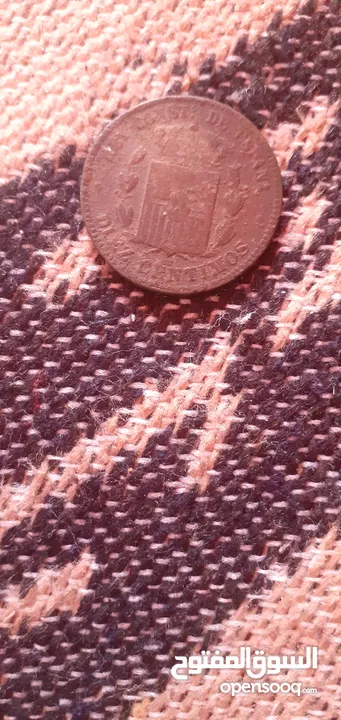 مجموعة صغيرة من القطع النقدية القديمة