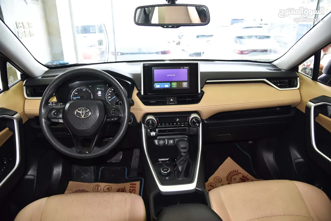 تويوتا راف فور هايبرد Toyota RAV4 Hybrid AWD 2023