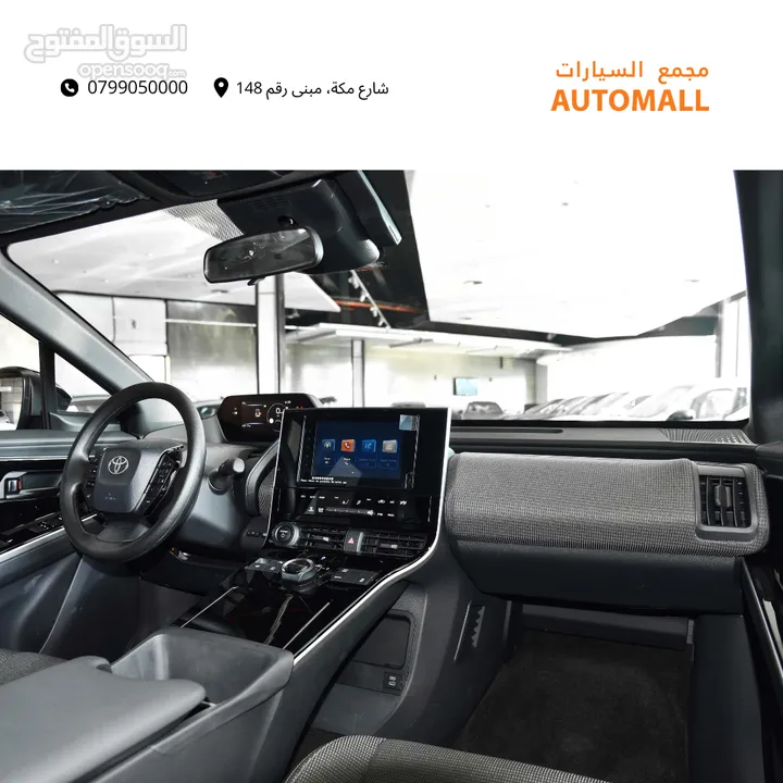 تويوتا bZ4X كهربائية بالكامل بقسط شهري 269 دينار فقط 2024 Toyota Bz4x Elite EV SUV 2WD