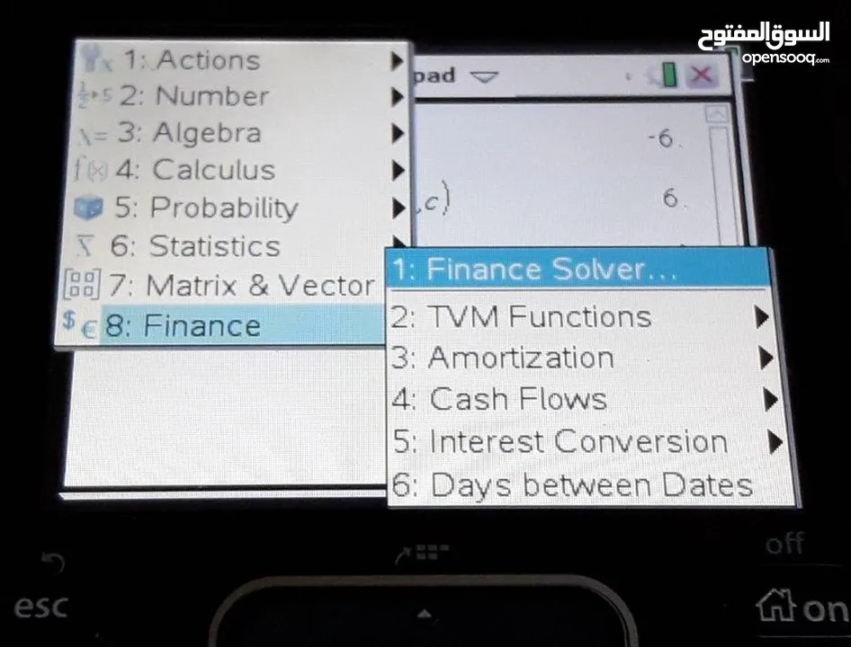 آلات حاسبة علمية متطورة رسومات بيانية تطبيقات عديدة Graphing Calculators