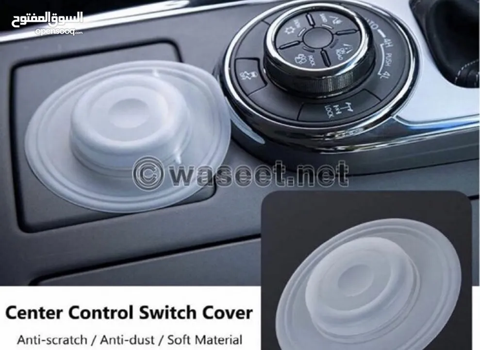 ‏Control switch cover Nissan 80 piece