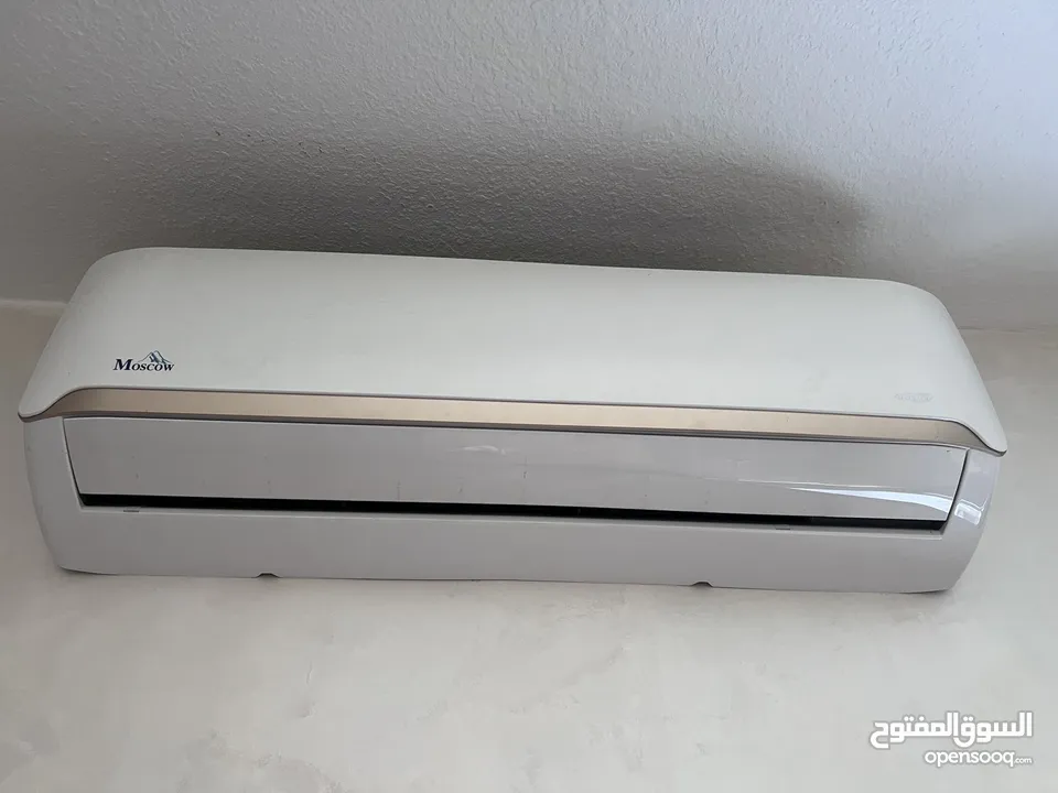 مكيف موسكو 2 طن بحالة ممتازة فل انفرتير