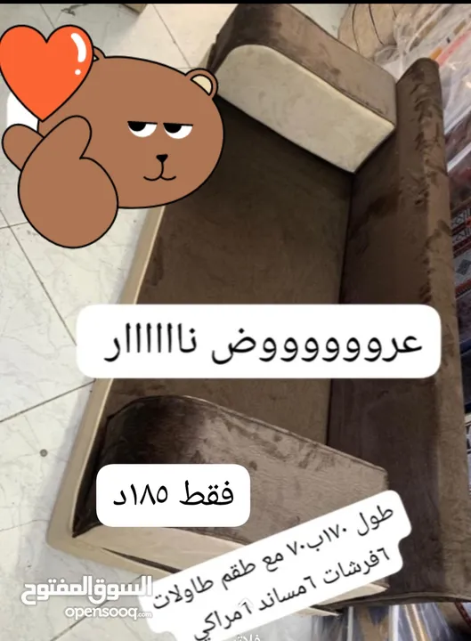 جلسات عربية جديد ضغط عاااااالي 14سكني بالكامل