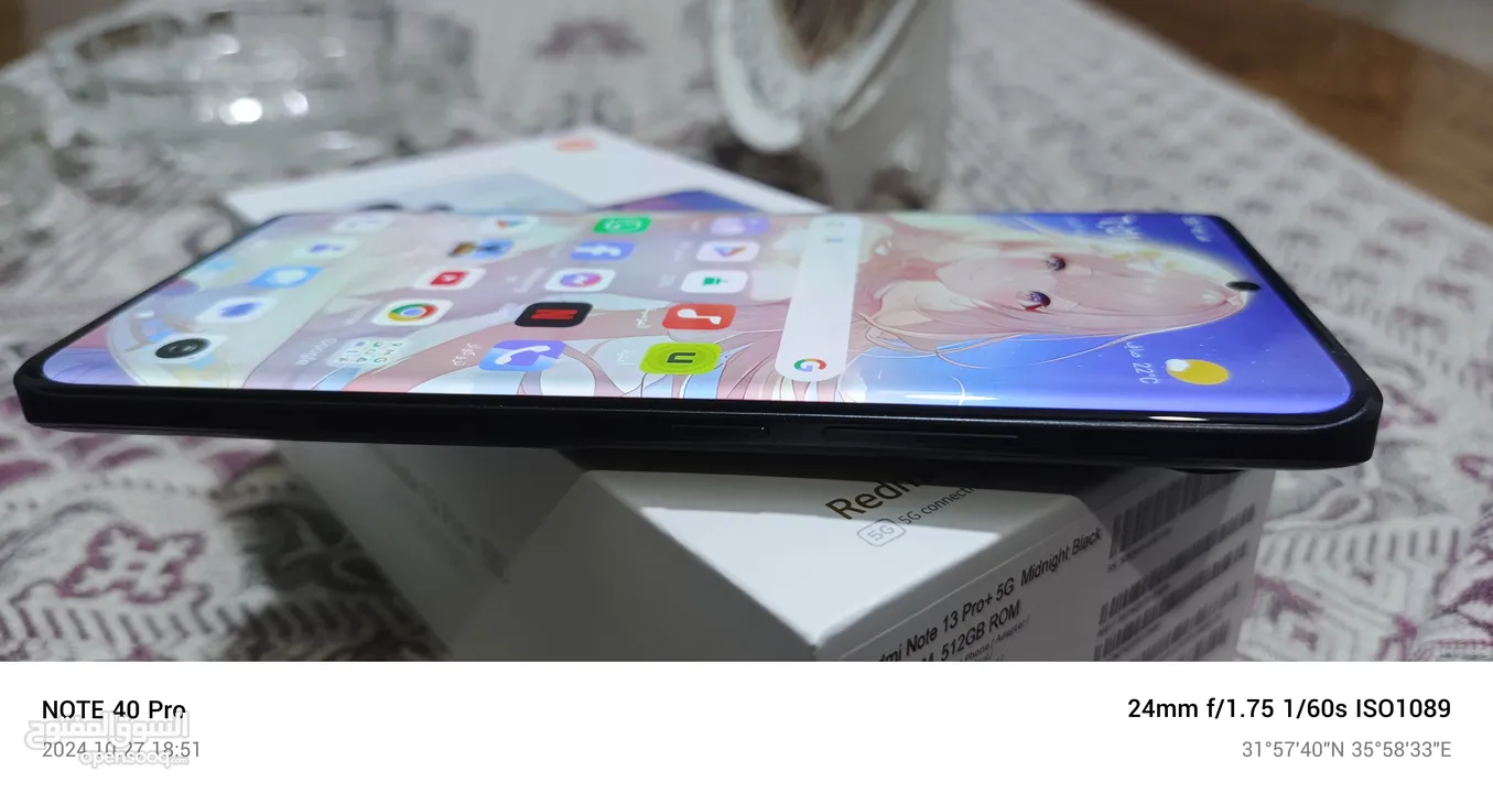 موبايل Redmi note 13 pro plus