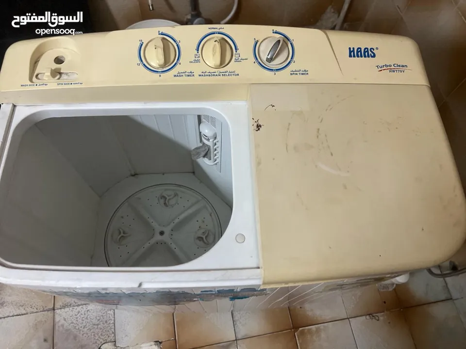 washing machine 7kg