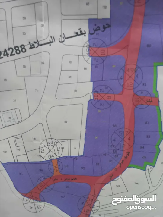 أرض في منتصف المنطقة الصناعية علي شارعين