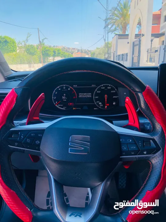 سيات ليون 2020 FR