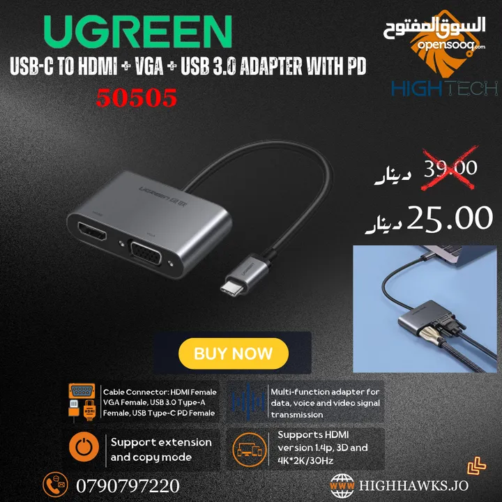 UGREEN USB-C TO HDMI+VGA+USB 3.0 ADAPTER WITH PD-ادابتر