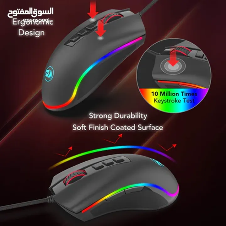 Redragon M711 Cobra Gaming Mouse ماوس ريدراجون احترافي