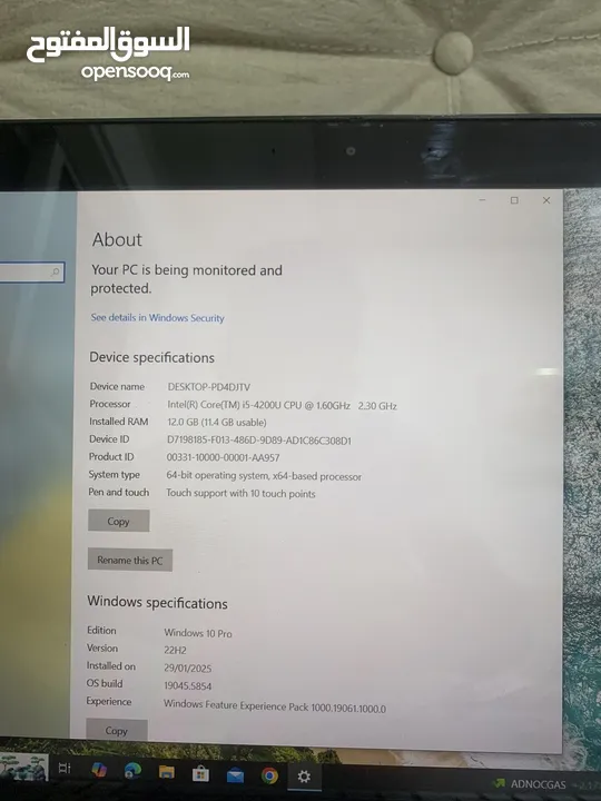 Laptop asus core i 5 4200 وارد امريكي بحال الوكالة فل نظافة